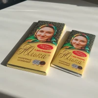 Шоколадка алёнка на день рождения