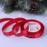 Лента атласная текст «merry christmas»