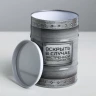 Подарочная банка - бочка «нз»