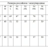 Изготовим футболку с любым вашим текстом
