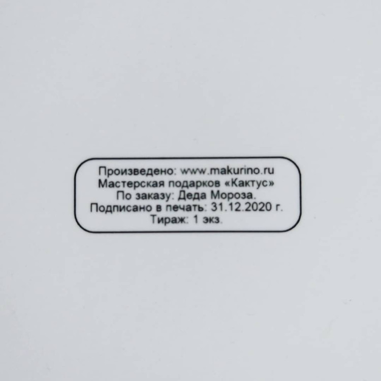 Набор блокнот именной а5 + именная ручка