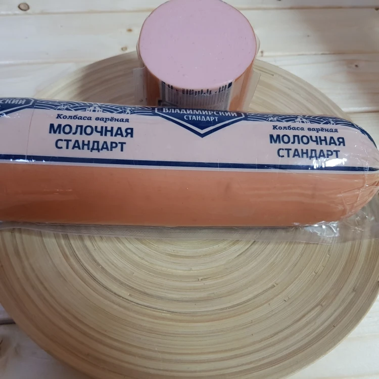 Колбаса варёная молочная