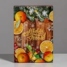 Коробка «апельсины»