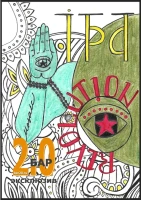 Ipa американская