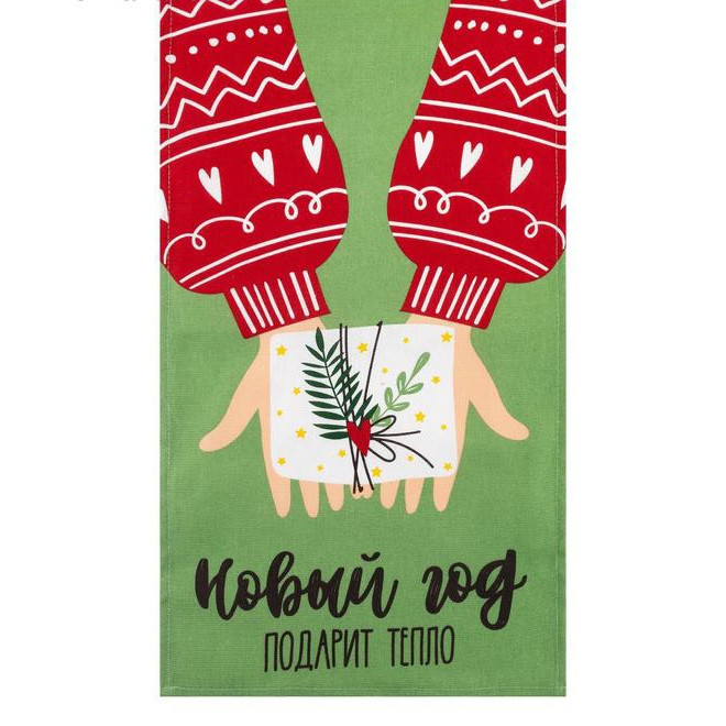 Полотенце новогоднее 'ладошки'